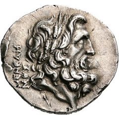 Stater - Menedemos, Pherekrates Neoteros and Ni[...]