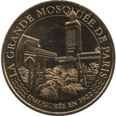 Monnaie de Paris Tourist Token - La Grande Mosquée de Paris Inaugurée en 1922