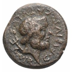 Æ17 - Augustus D SEXTILIVS CORNVTVS IIVIR
