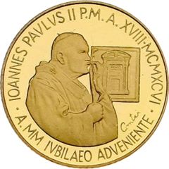 50 000 Lire - John Paul II San Giovanni in Laterano