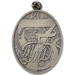 Medallion - Moscow Mint 75th Anniversary