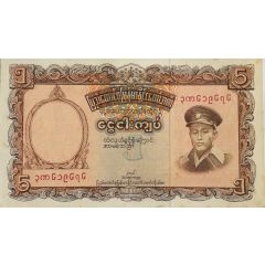 5 Kyats