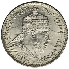 1 Gersh - Menelik II