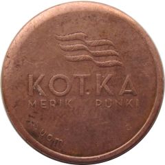 Token - Kotka Merikaupunki