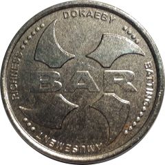 Token - Dokaeby