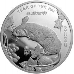 1 oz Silver APMEX - Year of the Rat