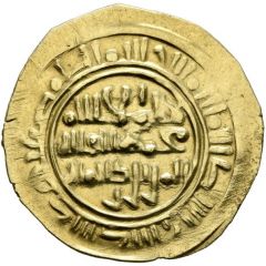 1 Dinar - al-Fatik II al-Mansur Zabid