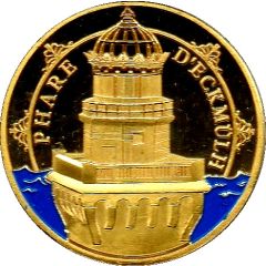 Token - Souvenirs et Patrimoine Phares de Bretagne - Phare d`Eckmülh