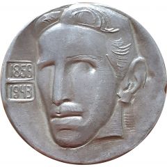 Nikola Tesla 25 g