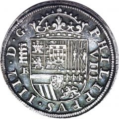 8 Reales - Felipe IV Segovia,VIII