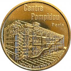 Jeton souvenir - Médailles and Patrimoine - Centre Pompidou Paris