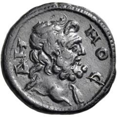 Diassarion - Severus Alexander ΚΟΤΙΑΕΩΝ
