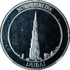 Burj Khalifa, Dubai with Camel