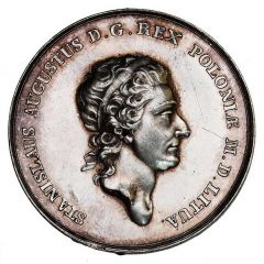 Medal nagrodowy - Stanisław August Poniatowski Warszawa mint