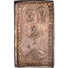 1 Bu Mimasaka