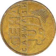 Car Wash Token - Geha Carwash