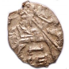 Kopeck - Pyotr I