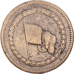 Civil War Patriotic Token - One Country