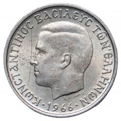 1 Drachma - Constantine II