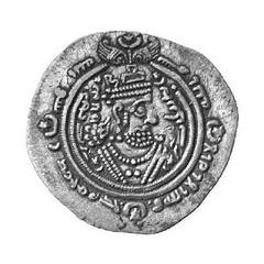 Drachm - Anonymous - Khusraw II type Arabic script - Arab-Sasanian