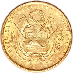 8 Escudos Transitional Coinage