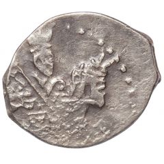 Kopeck - Peter I / Ivan V with the name of Ivan