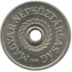 2 Fillér Set Issue