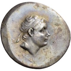 Tetradrachm - Nikomedes II Epiphanes Nikomedia