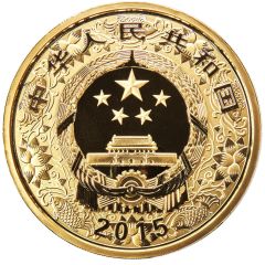 100 000 Yuan Year of the Goat