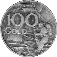 100 Gold - Advertisement Token