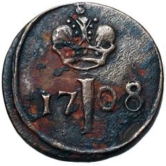 1 Poltura - Emergency coinage Nagyvárad