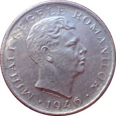 1000 Lei - Mihai I Essai