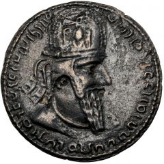 Drachm - Ardashir I