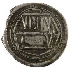 Dirham - Khalaf b. al-Muda`