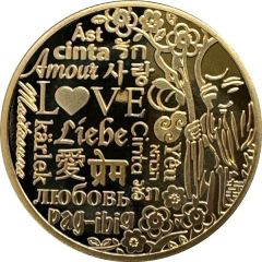 Token - Dihua St. Shopping District 迪化街商圈, Taipei