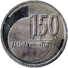 150 Cent - Treinen door de tijd