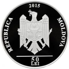 50 Lei European pond turtle