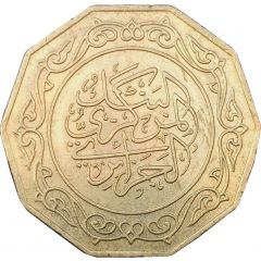 10 Dinars