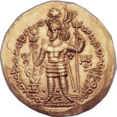 Dinar - Hormizd I