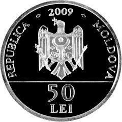 50 Lei The Rule of Vasile Lupu