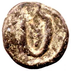 Lead Token Horseshoe and uniface