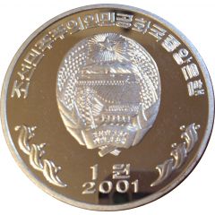 1 Won Kaesong Koryo Insam