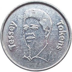Token - Tesseyman Orthodontics London, Ontario