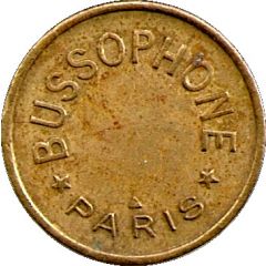 Phonograph Token - Bussoz Paris