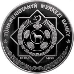 20 Manat 20 years of the Constitution