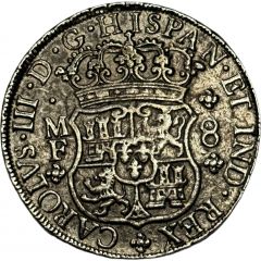 8 Reales - Carlos III Replica
