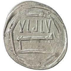 1 Dirham - Zufar Tudgha