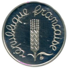1 Centime 5th republic, silver pattern