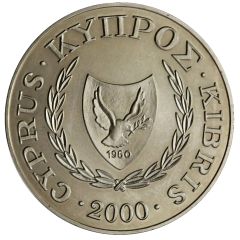 1 Pound Cyprus Bird