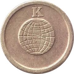 Amusement Token - Globe Sans Valeur